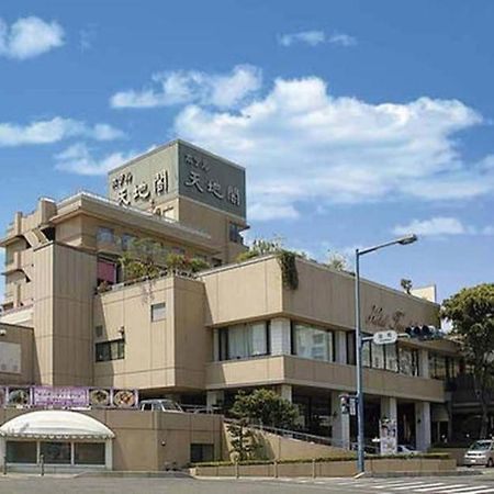 Hotel Tenchikaku 日立市 外观 照片